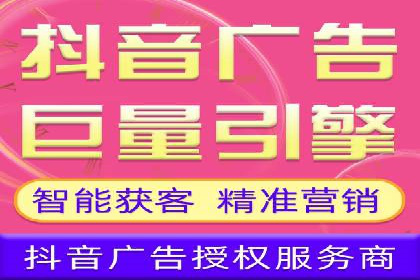 网站sem托管助力企业快速崛起